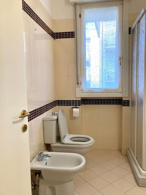 Il Cedro Apartamento *